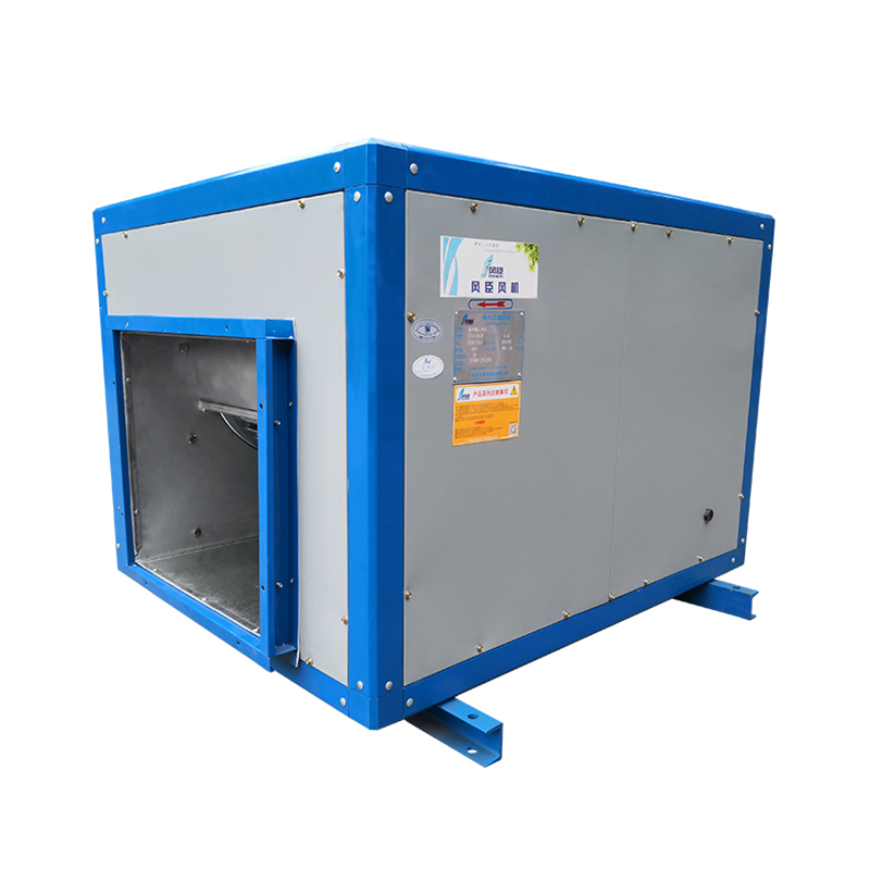 箱體離心風機怎么選？來看看這些原則