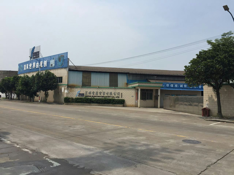 離心風機生產廠家有哪些特點？