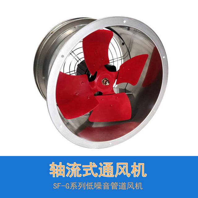 市面上為什么賣最多的是SF管道風機，它究竟是什么類型的風機